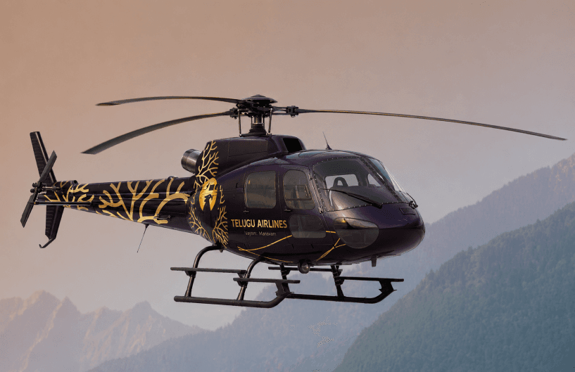 Helicopter in flight at dusk