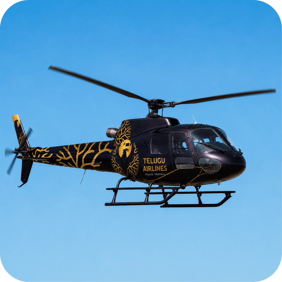 Helicopter on rooftop landing pad